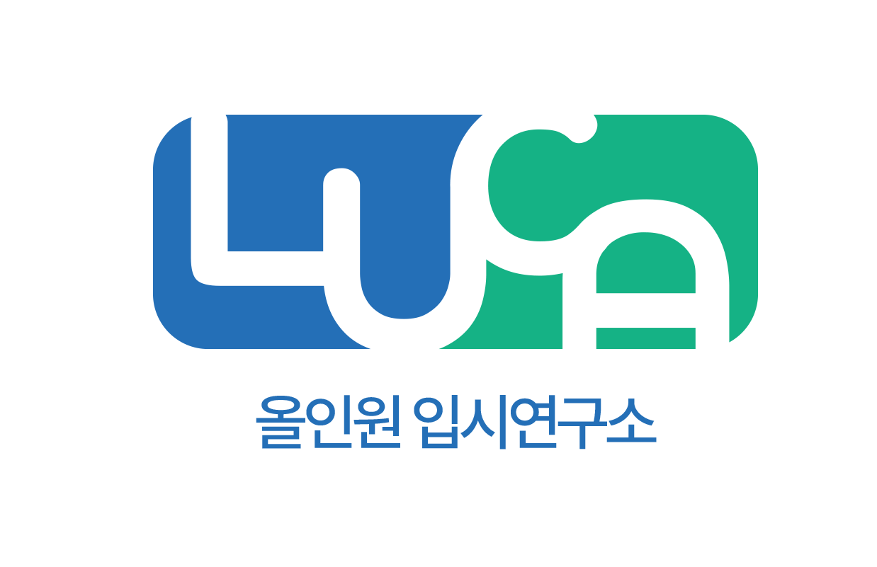 LUCA 올인원 밀착관리형 스터디카페